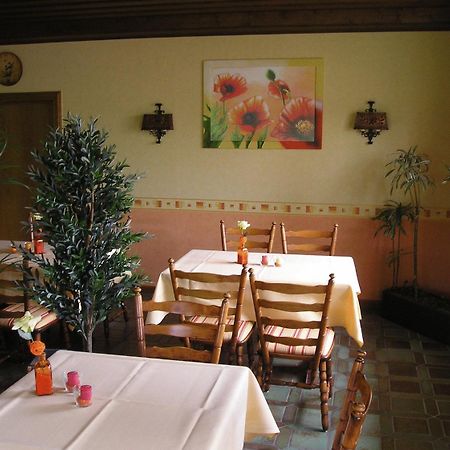 Knuellhotel Tann-Eck Knüllwald Extérieur photo
